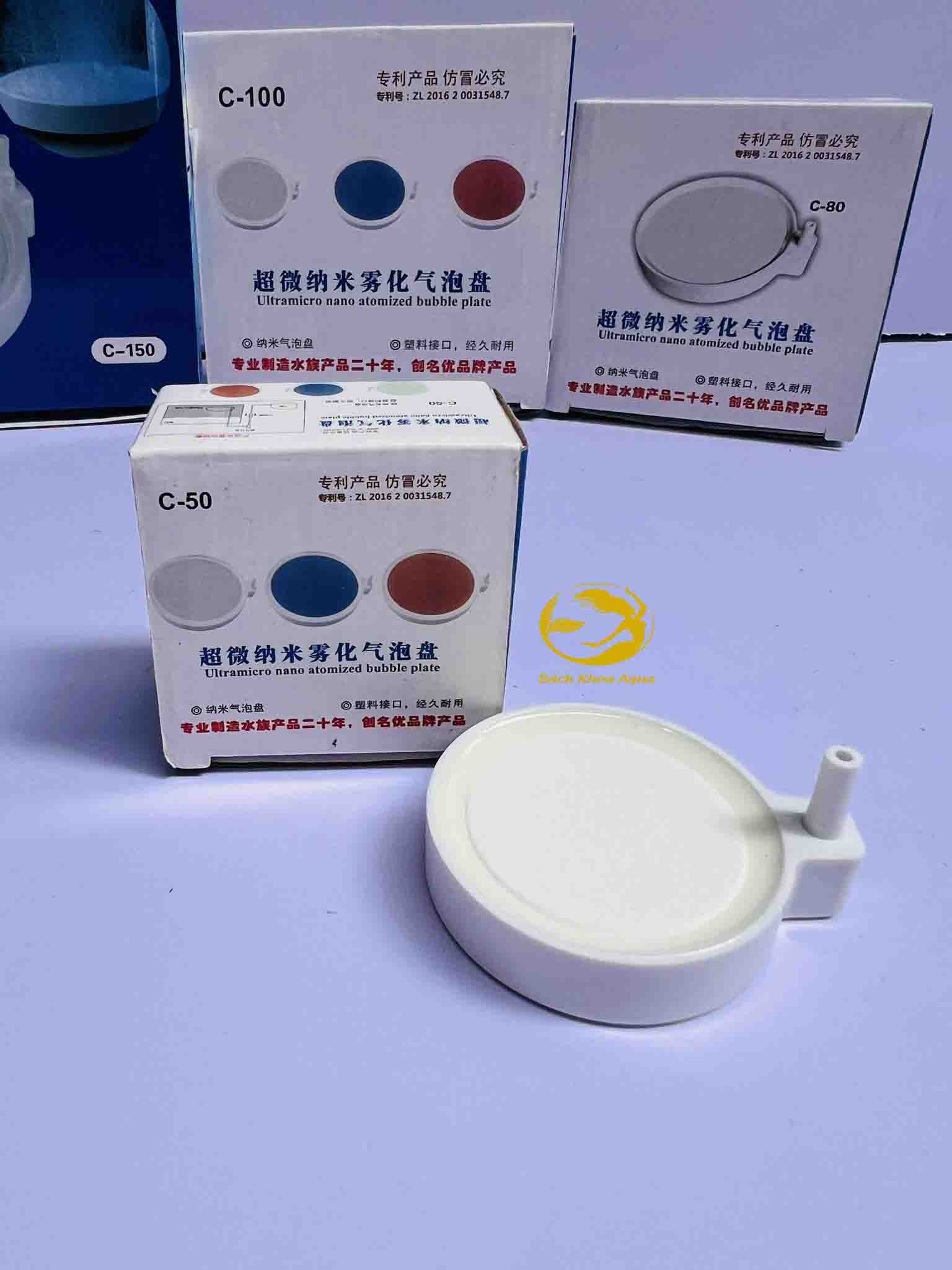 Đĩa sủi Oxy siêu mịn đủ size cho bể cá thủy sinh